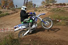 Vrána Loket 2006 322